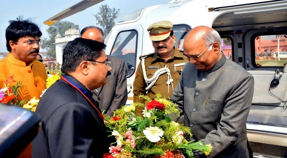 LNMU Convocation photo 4